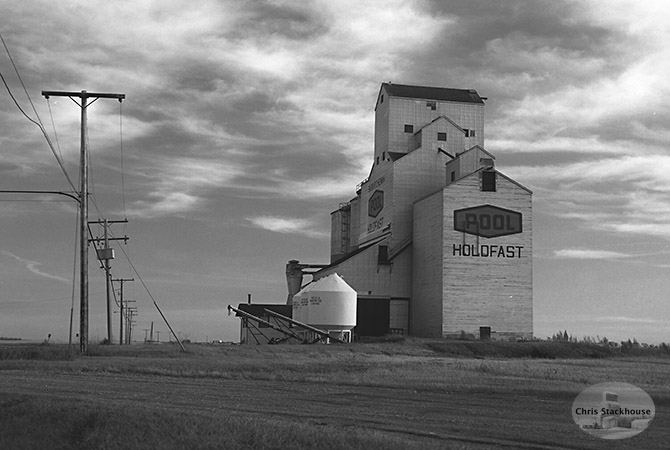 Wheat pool  grain elevator at Holdfast, Saskatchewan